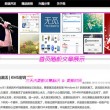 香港1861图库-大全图源总站